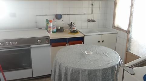 Foto 3 de Pis en venda a Calle Eulogio Gallardo, 19d, Aldeanueva de la Vera, Cáceres