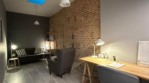 Foto 3 de Oficina de lloguer a Carrer de la Diputació, 153, L'Antiga Esquerra de l'Eixample, Barcelona