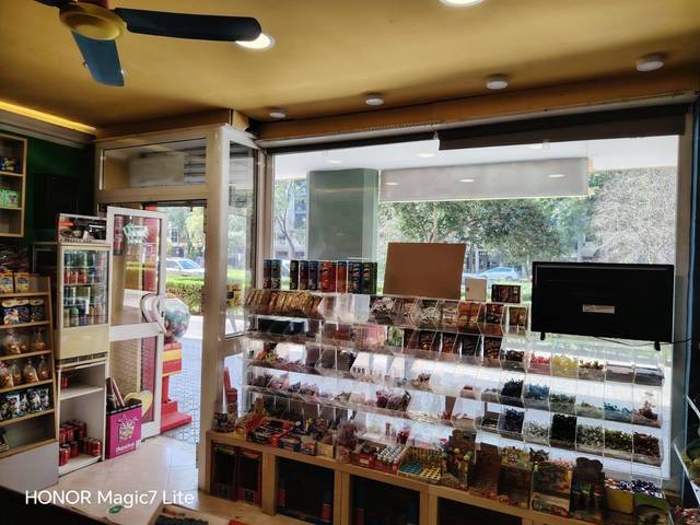 Local comercial en Venta en Colores -  Entreparques