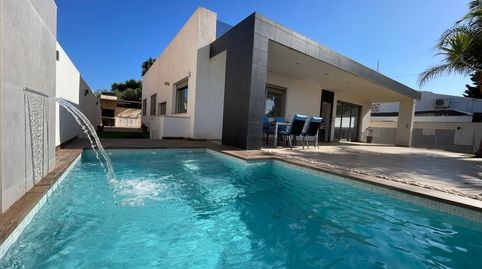 Foto 2 de Casa o chalet en venta en Islas Menores - Mar de Cristal, Cartagena