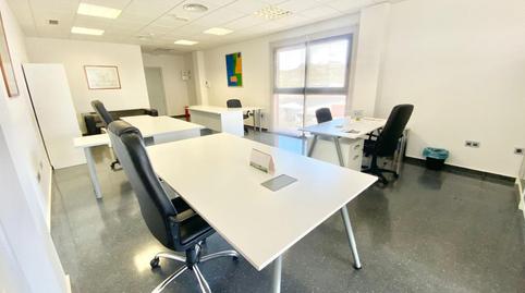 Foto 2 de Oficina en venta en Torrecilla, Murcia