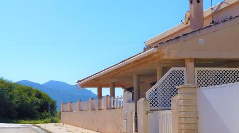 Foto 2 de Casa o xalet en venda a Islas Menores - Mar de Cristal, Murcia