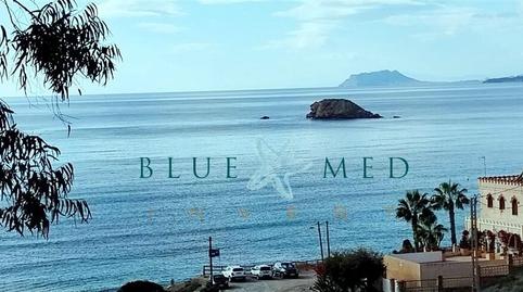 Foto 3 de Terreno en venta en Bolnuevo, Murcia