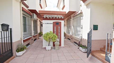 Foto 2 de Casa adosada en venda a El Rocío - La Milagrosa, Cádiz