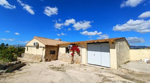 Imagen 5 del anuncio