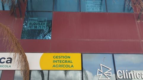 Photo 2 of Commercial properties for rent in Avenida Adolfo Suárez, 1, Torre-Pacheco ciudad, Torre-Pacheco