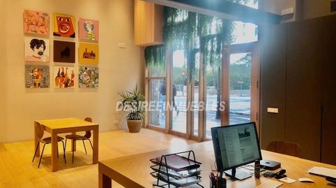 Photo 2 of Premises for sale in Carrer del Justícia, La Xerea,  Valencia Capital
