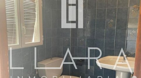 Foto 5 de Casa o chalet en venta en Centro, Lucena