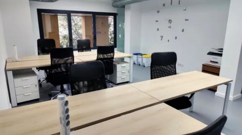 Foto 4 von Büro zur Miete in Rúa San Paio, 220, Navia, Vigo