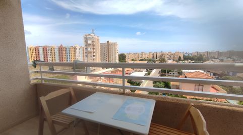 Foto 3 de Piso de alquiler en Playa Honda - Playa Paraíso, Cartagena