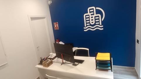 Photo 2 of Office to rent in Carrer Empar Nadal, 11, Nucli Antic, Tarragona