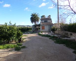 Vista exterior de Casa o xalet en venda en Tortosa amb Terrassa