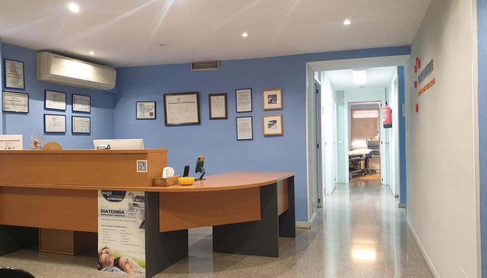 Photo 1 of Premises to rent in Carrer Reina Esclarmunda, 9, Plaça dels Patins, Illes Balears