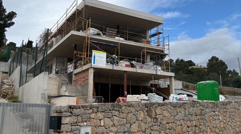 Foto 3 de Casa o chalet en venta en Pla de Maset - Cap de Salou, Salou