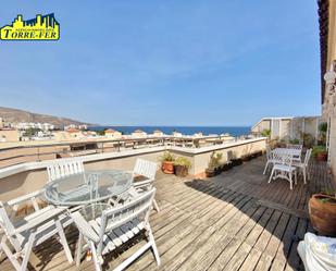Terrassa de Àtic en venda en Roquetas de Mar amb Aire condicionat, Jardí privat i Terrassa