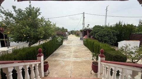 Foto 4 de Finca rústica en venta en Ur Pago Redondo-miraflores C/ Abejaruco G 9, Pol , Arahal, Sevilla