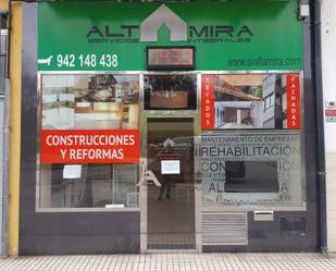 Premises to rent in Torrelavega   with Air Conditioner