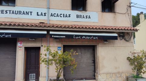 Masía con restaurante en funcionamiento y vivienda en Vallirana