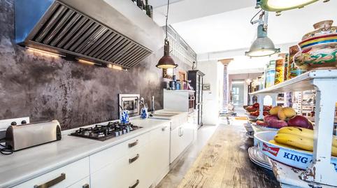 Foto 5 de Loft de lloguer a Calle Jimena de la Frontera, Tarifa ciudad, Cádiz