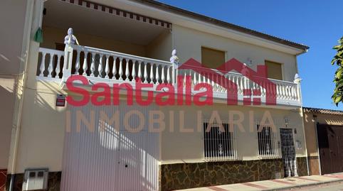 Photo 3 of House or chalet for sale in Sancho Panza, Chauchina, Granada