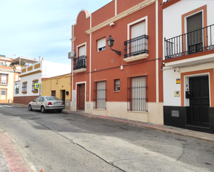 Flat for sale in Pintor Gonzalez Peña, La Paz