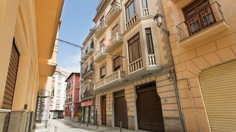 Foto 5 de Garaje en venta en Barrio de Albaicín, Granada Capital