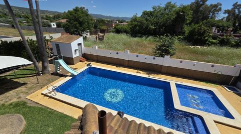 Foto 2 de Casa o chalet en venta en Almodóvar del Río, Córdoba