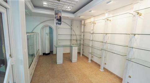 Photo 3 of Premises to rent in Tomelloso, Ciudad Real
