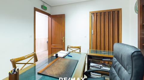 Photo 4 of Premises for sale in Calle Dársena, 5, La Victoria - Puente Jardín, Valladolid Capital