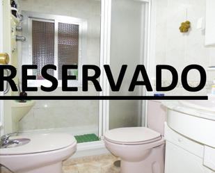 Bathroom of Flat for sale in Móstoles  with Heating, Private garden and Terrace