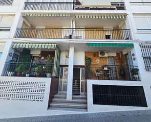 Exterior view of Flat for sale in La Carlota