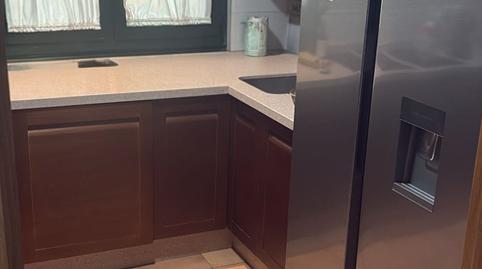 Photo 3 of Flat for rent in Calle Muladies, Barrio de Zaidín,  Granada Capital