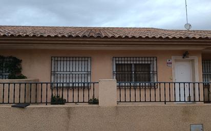 Vista exterior de Casa adosada en venda en Cartagena amb Aire condicionat i Terrassa