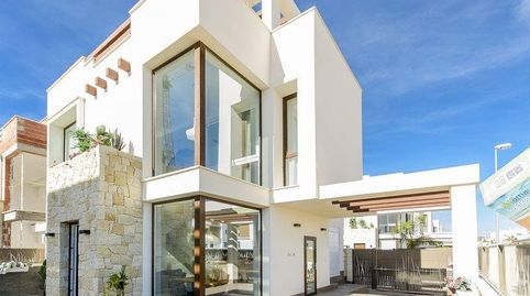 Imagen 1 del anuncio