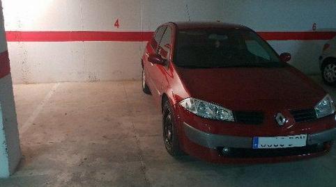 Photo 4 of Garage for sale in Camilo José Cela, 14, Archena, Murcia