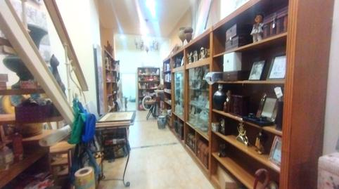 Photo 5 of Premises to rent in N/a, Centro, Bizkaia