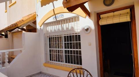 Foto 2 de Dúplex en venda a Los Urrutias, Murcia