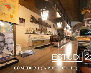 Premises for sale in  Barcelona Capital  with Air Conditioner