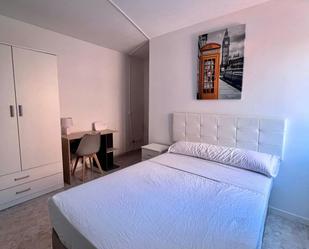 Bedroom of Flat to share in  Madrid Capital  with Air Conditioner, Heating and Private garden