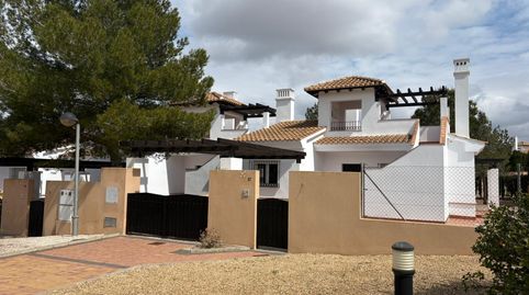 Foto 3 de Casa o chalet en venta en Centro, Fuente Álamo de Murcia