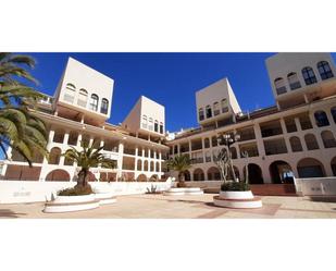 Vista exterior de Dúplex en venda en La Manga del Mar Menor amb Aire condicionat, Terrassa i Balcó