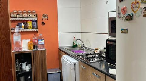 Foto 4 de Finca rústica en venda a Pedanías Oeste, Alicante