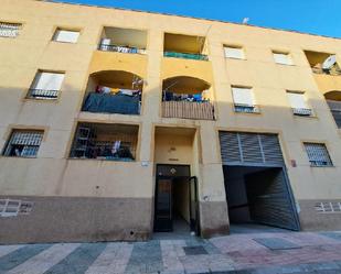 Flat for sale in Calle Río Jándula, 10, La Gangosa