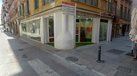 Photo 4 of Premises to rent in Calle Jimenez Baeza, Santa Catalina - San Bartolomé, Murcia
