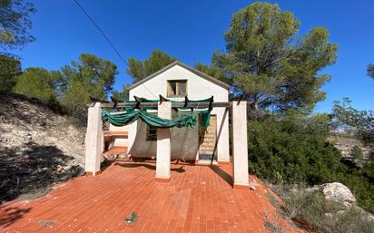 Vista exterior de Finca rústica en venda en La Romana amb Piscina