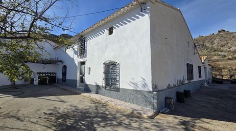 AlboxCasa