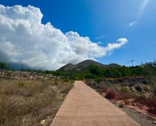 Residencial en venda a Golf Bahía