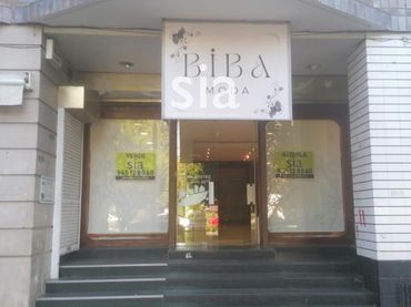 Local comercial en venda a Avenida Gasteiz