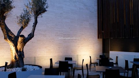 Foto 3 de Edificio en venta en Centro, San Vicente del Raspeig / Sant Vicent del Raspeig
