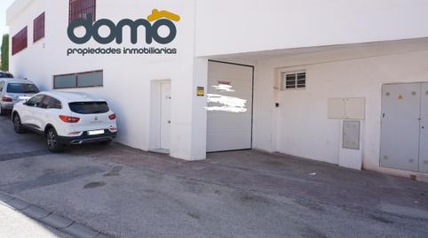 Photo 2 of Premises for sale in Calle Jaén, 7, Nívar, Granada
